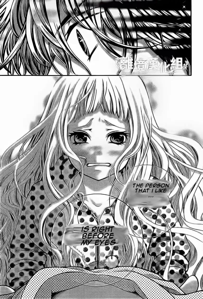 Kyou no Kira-kun Chapter 10 44